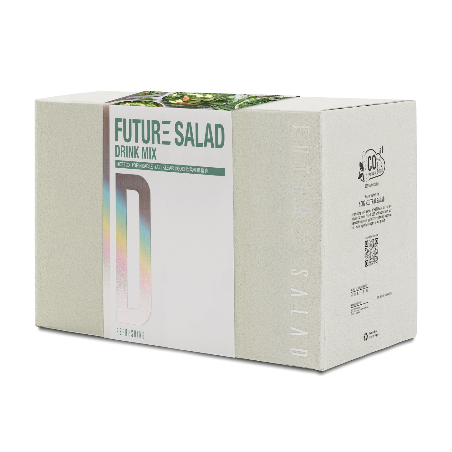 3 x 全清新沙律飲 Detox Salad Drink Mix 30包裝