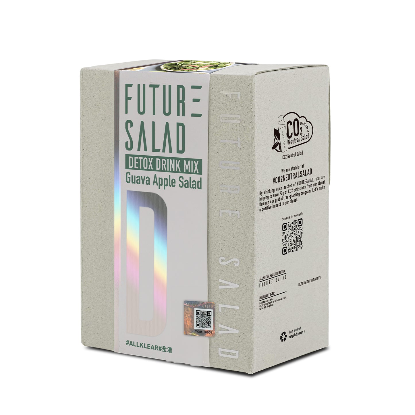 全清新沙律飲 Detox Salad Drink Mix 30包裝