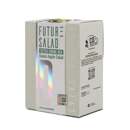 全清新沙律飲 Detox Salad Drink Mix 30包裝