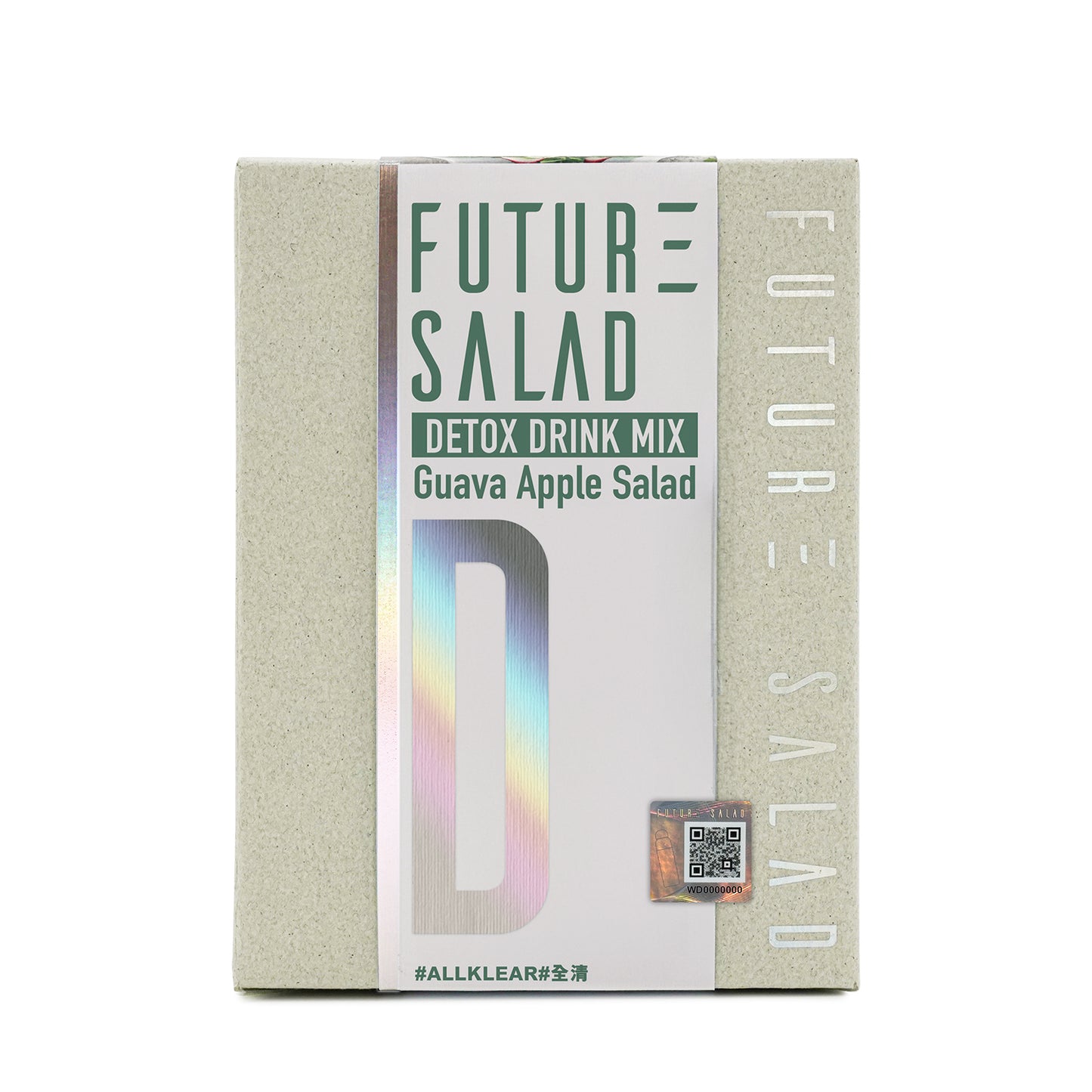 全清新沙律飲 Detox Salad Drink Mix 30包裝