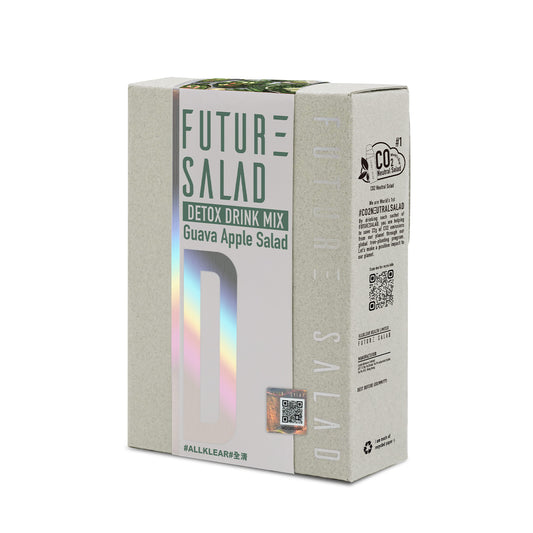 全清新沙律飲 Detox Salad Drink Mix 7包裝