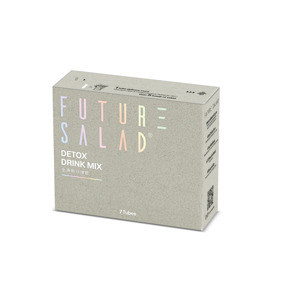 Future Salad 全清新沙律飲 Detox Salad Drink Mix 7支裝